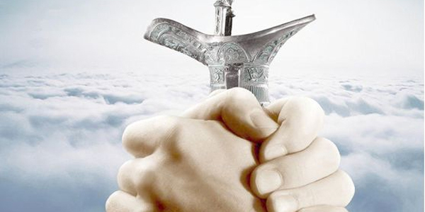 湖州紫豐生態(tài)農業有限公司